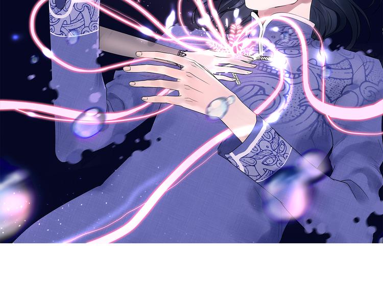 第7话 只因为是她(1/2)-第8话