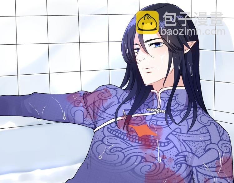 第7话 只因为是她(1/2)-第8话