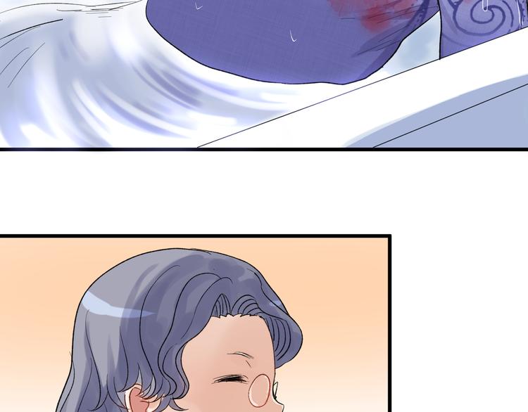 第7话 只因为是她(1/2)-第8话