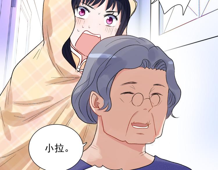 第7话 只因为是她(1/2)-第8话