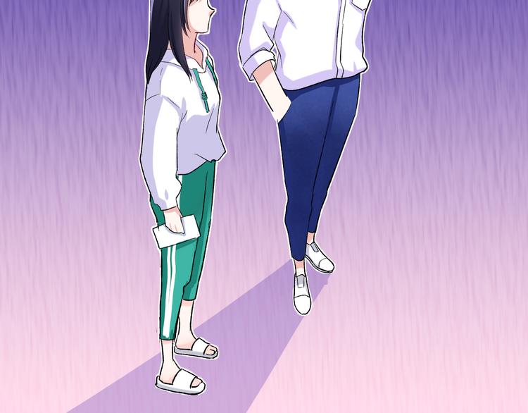 第9话 那个身影(1/3)-第10话