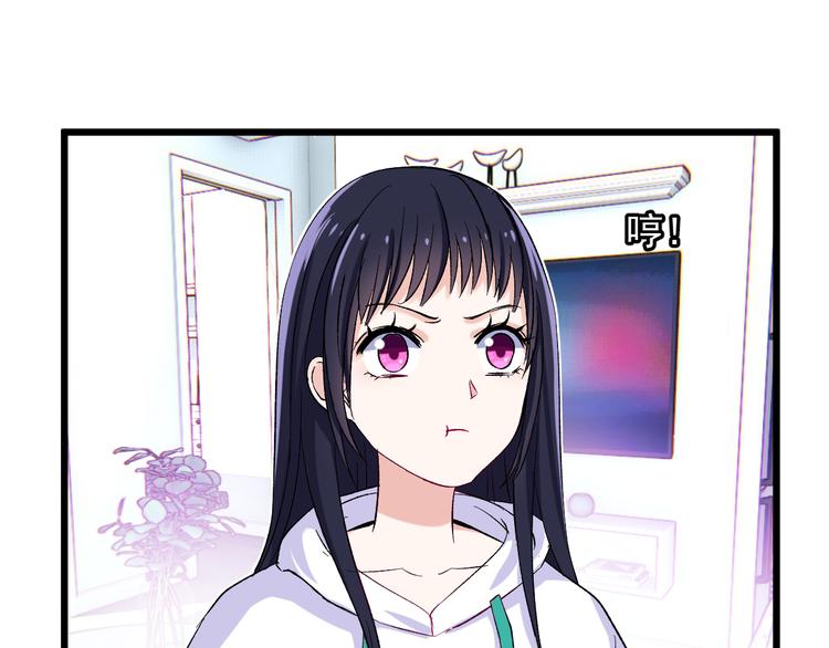 第9话 那个身影(1/3)-第10话