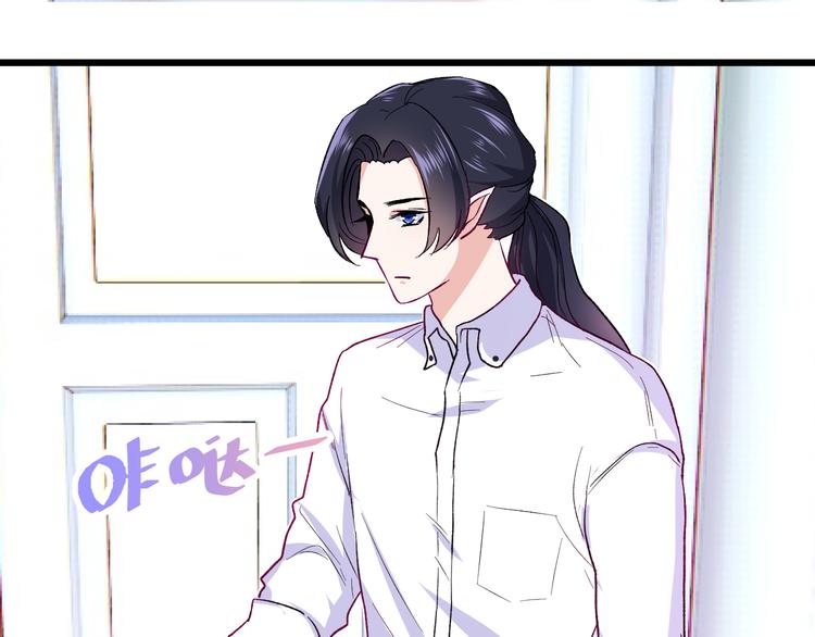 第9话 那个身影(1/3)-第10话