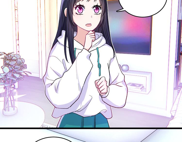 第9话 那个身影(1/3)-第10话