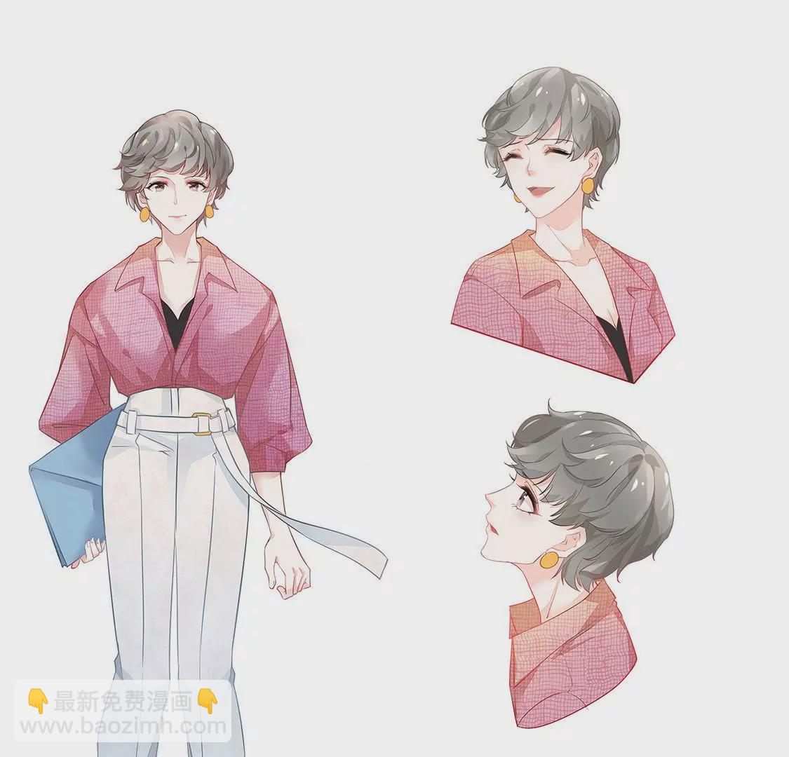 预告 人物介绍-第2话