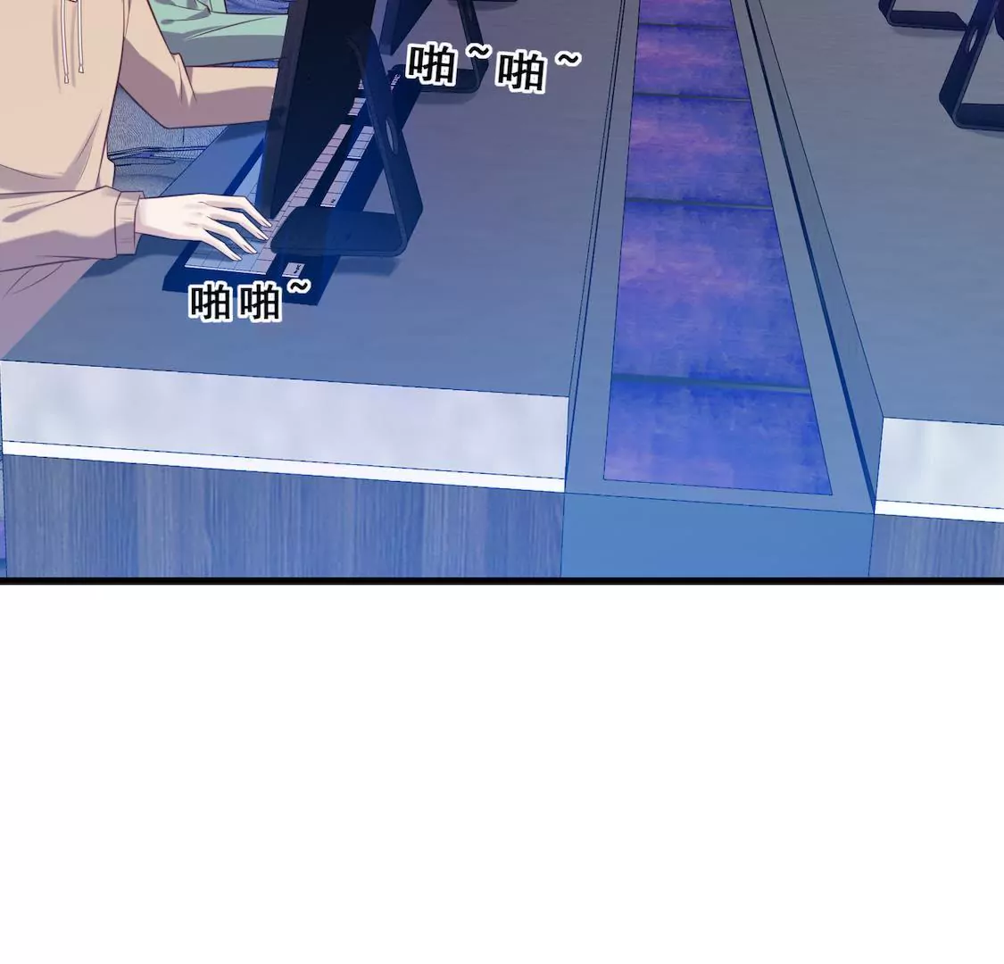 第12话 俱乐部炮灰之旅开启(1/2)-第14话