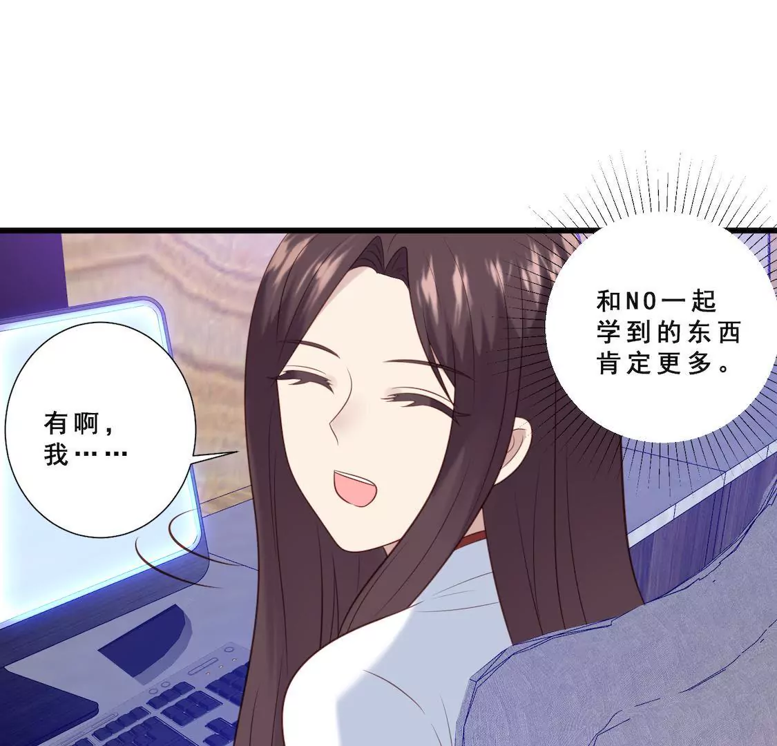 第12话 俱乐部炮灰之旅开启(1/2)-第14话