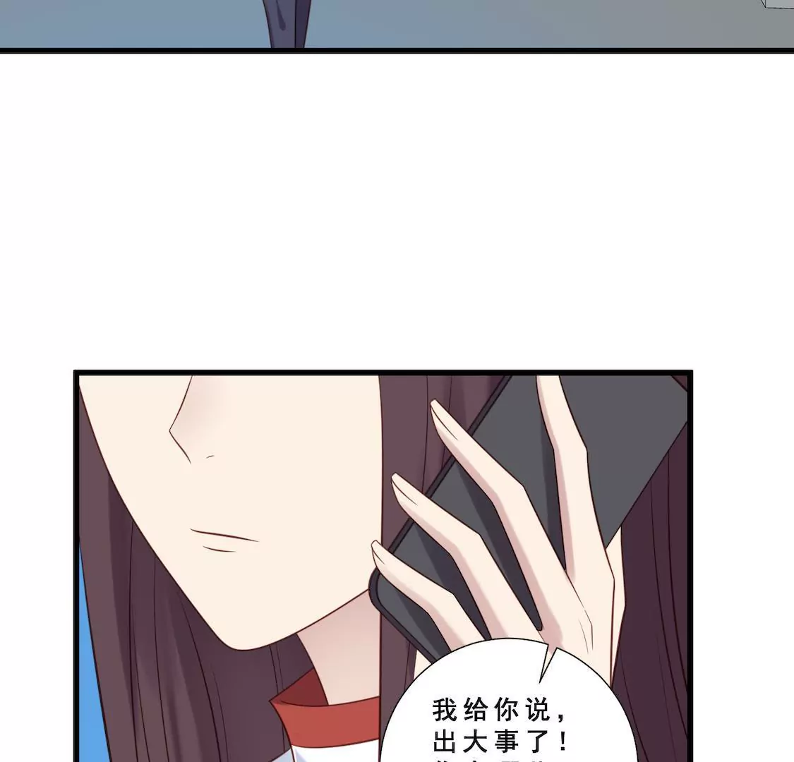 第12话 俱乐部炮灰之旅开启(1/2)-第14话