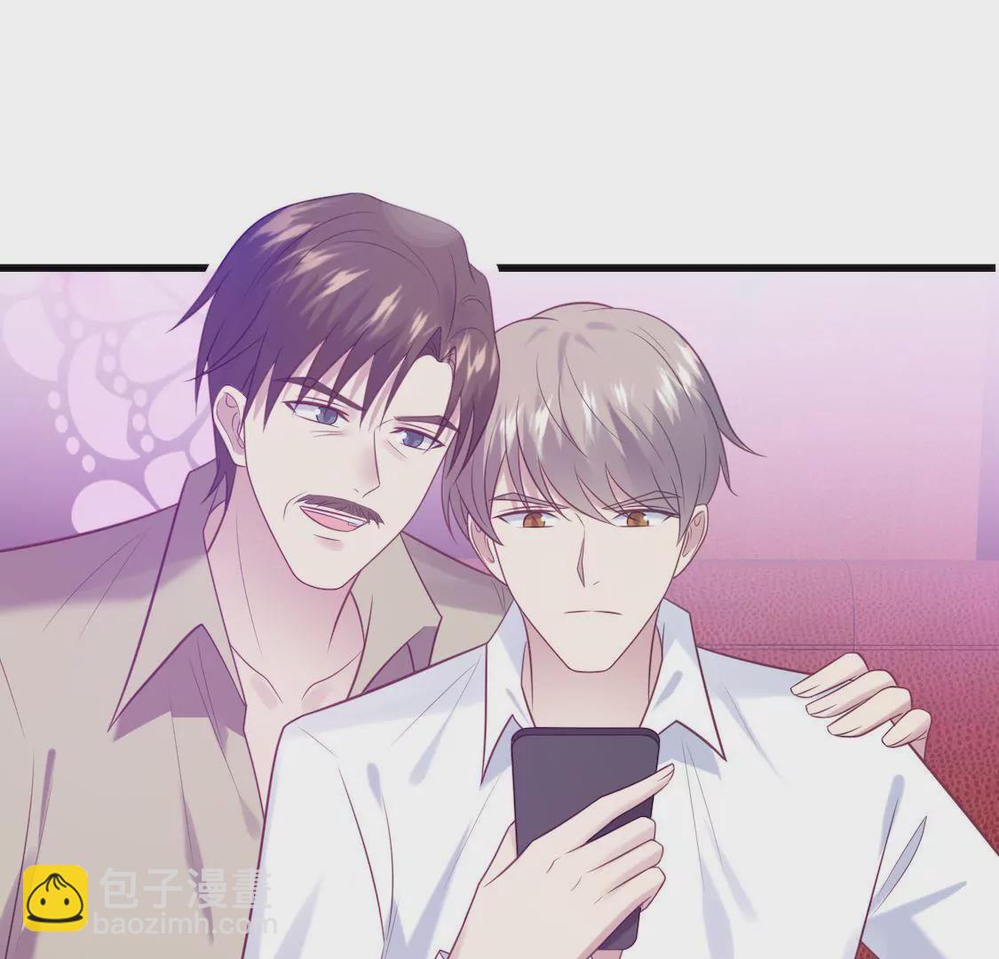 第12话 俱乐部炮灰之旅开启(1/2)-第14话