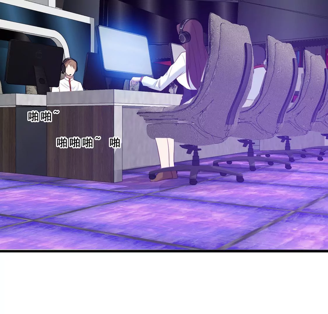 第16话 出轨前男友来求复合(1/2)-第18话