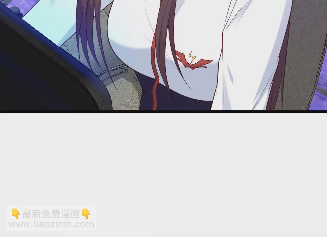 第16话 出轨前男友来求复合(1/2)-第18话