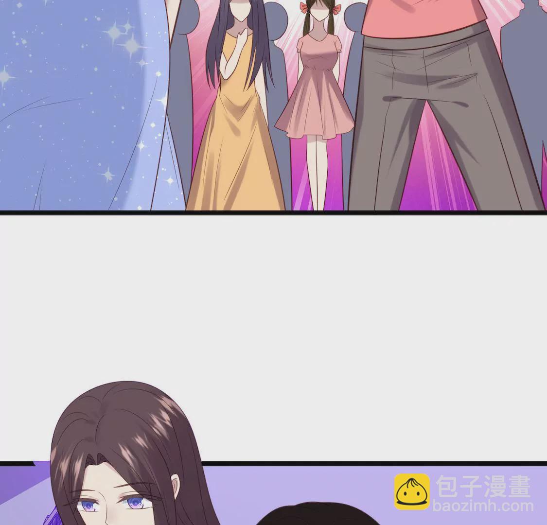 第20话 男友求婚粉丝泼饮料？(1/2)-第22话