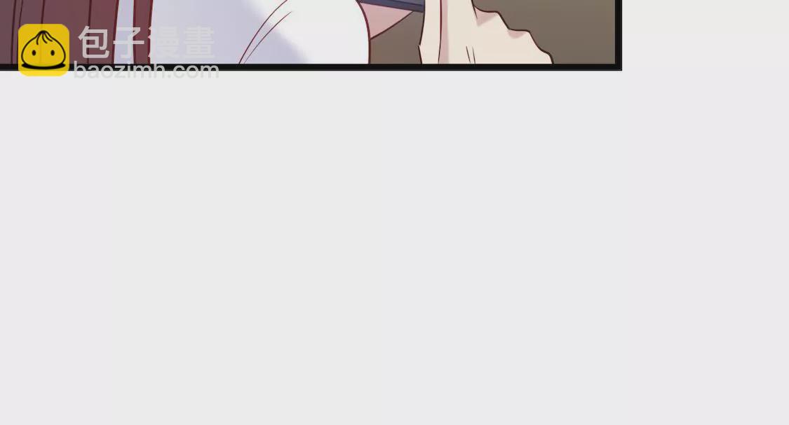 第22话 前辈单独约我表白？(1/2)-第24话