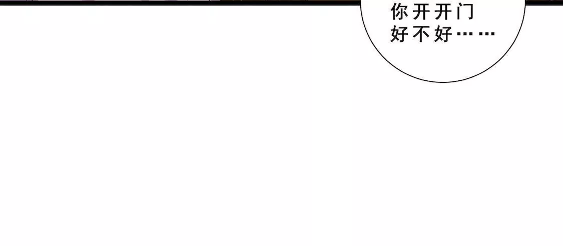 第24话 绯闻满天飞记者家底蹲(1/2)-第26话