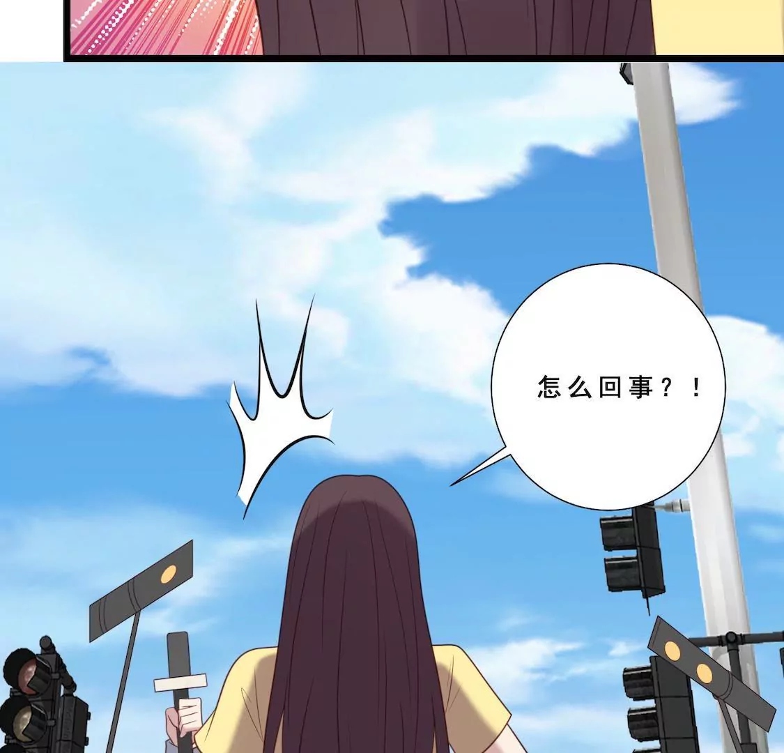 第24话 绯闻满天飞记者家底蹲(1/2)-第26话