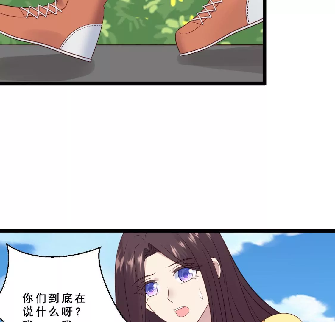 第24话 绯闻满天飞记者家底蹲(1/2)-第26话