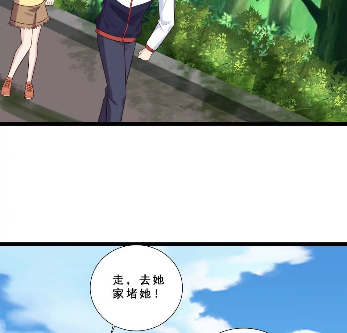 第24话 绯闻满天飞记者家底蹲(1/2)-第26话