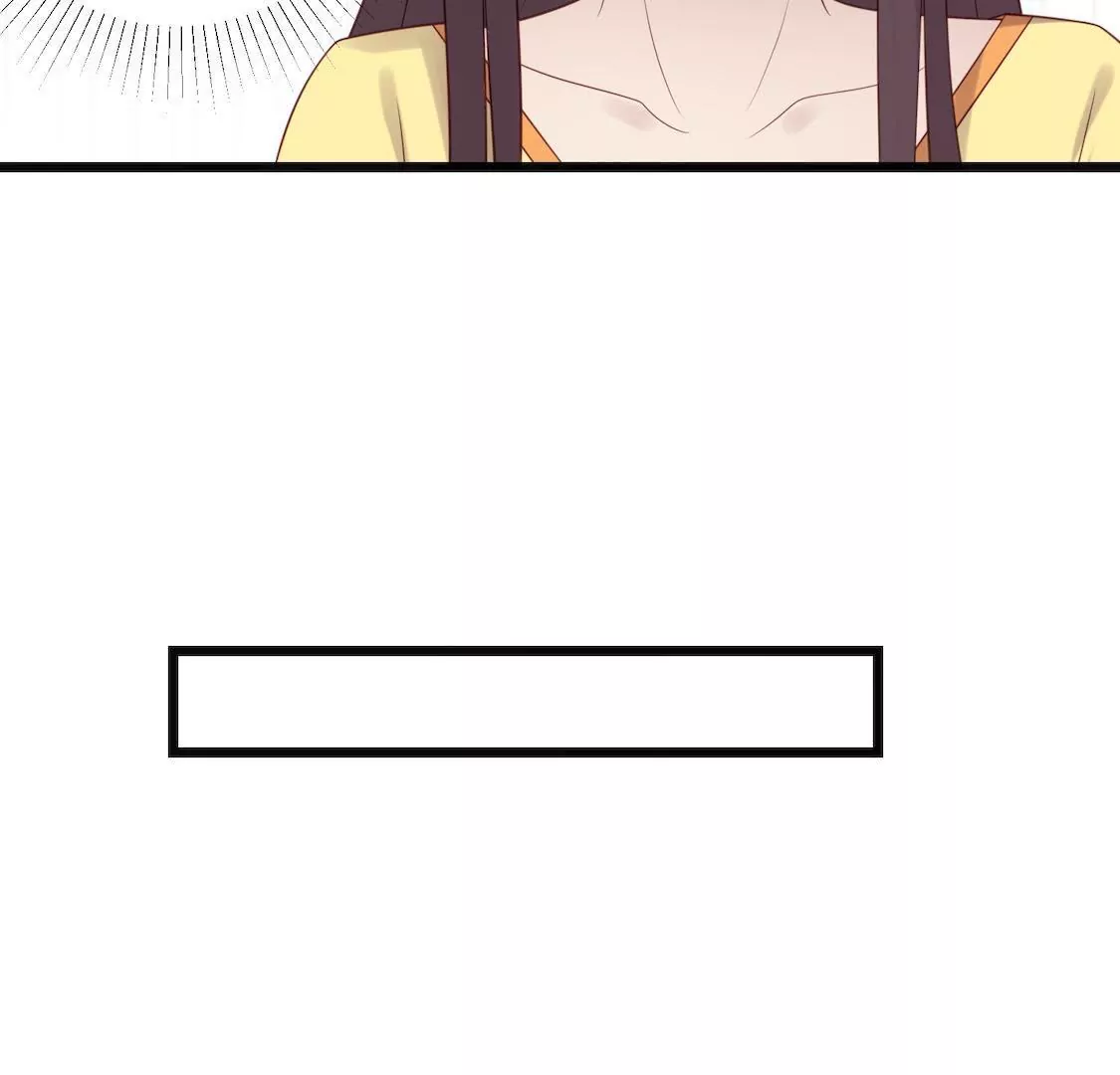 第26话 主动离职却被男友误会(1/2)-第28话