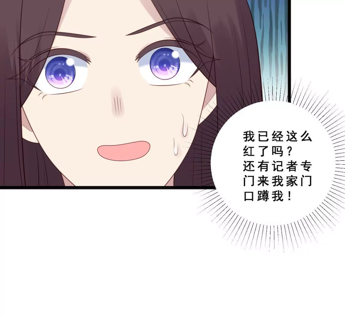 第26话 主动离职却被男友误会(1/2)-第28话