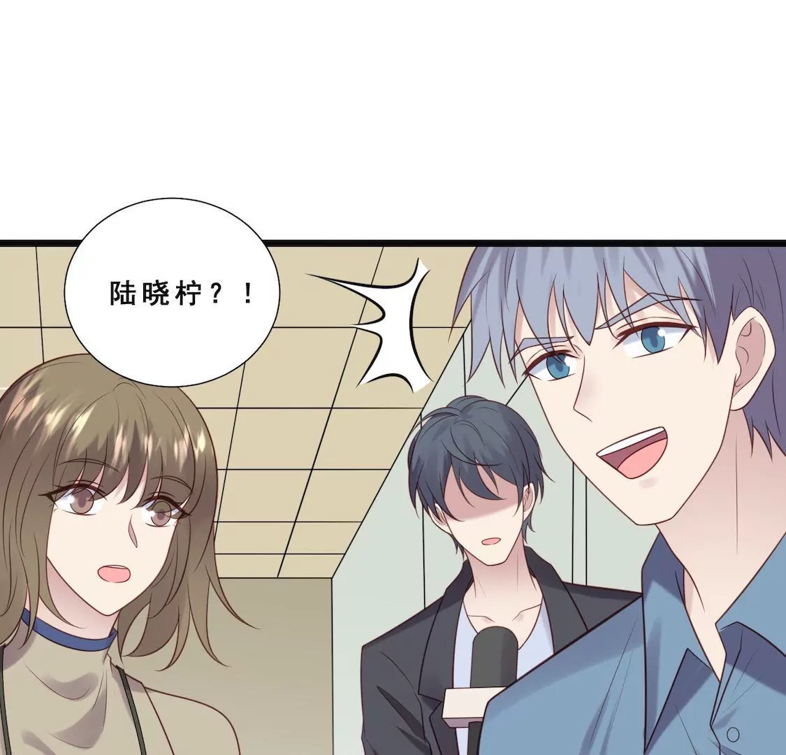 第26话 主动离职却被男友误会(1/2)-第28话