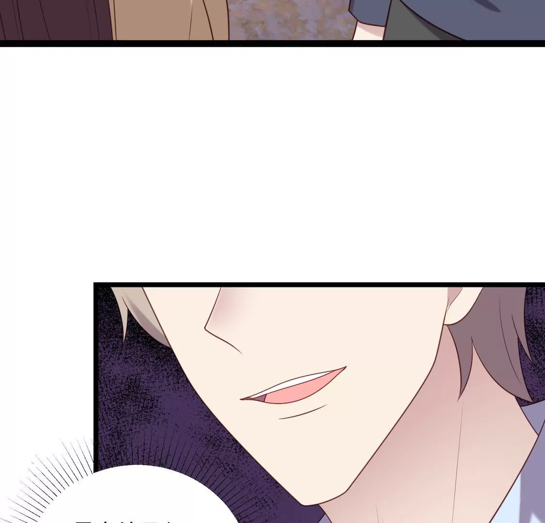 第26话 主动离职却被男友误会(1/2)-第28话