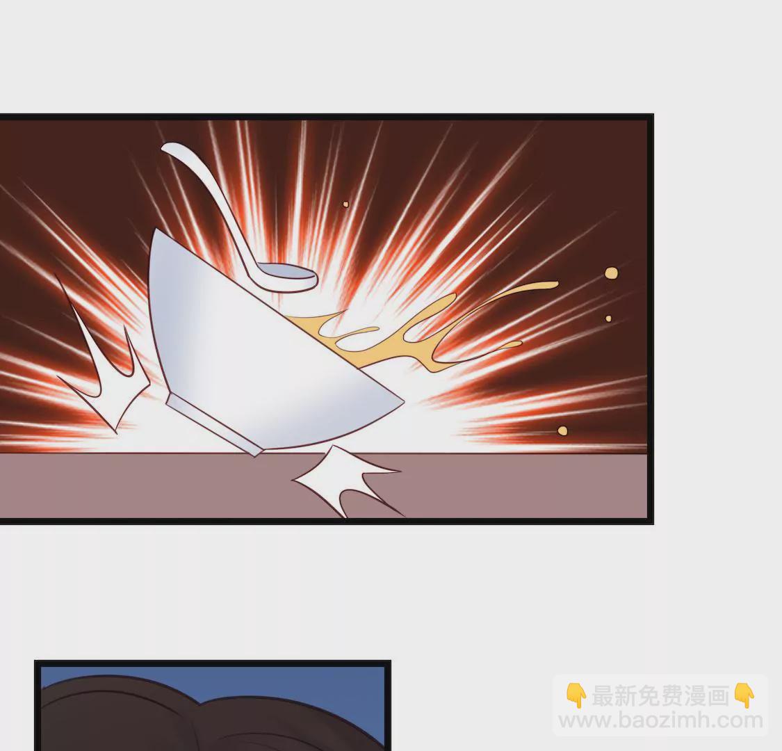 第28话 意外之吻(1/2)-第30话