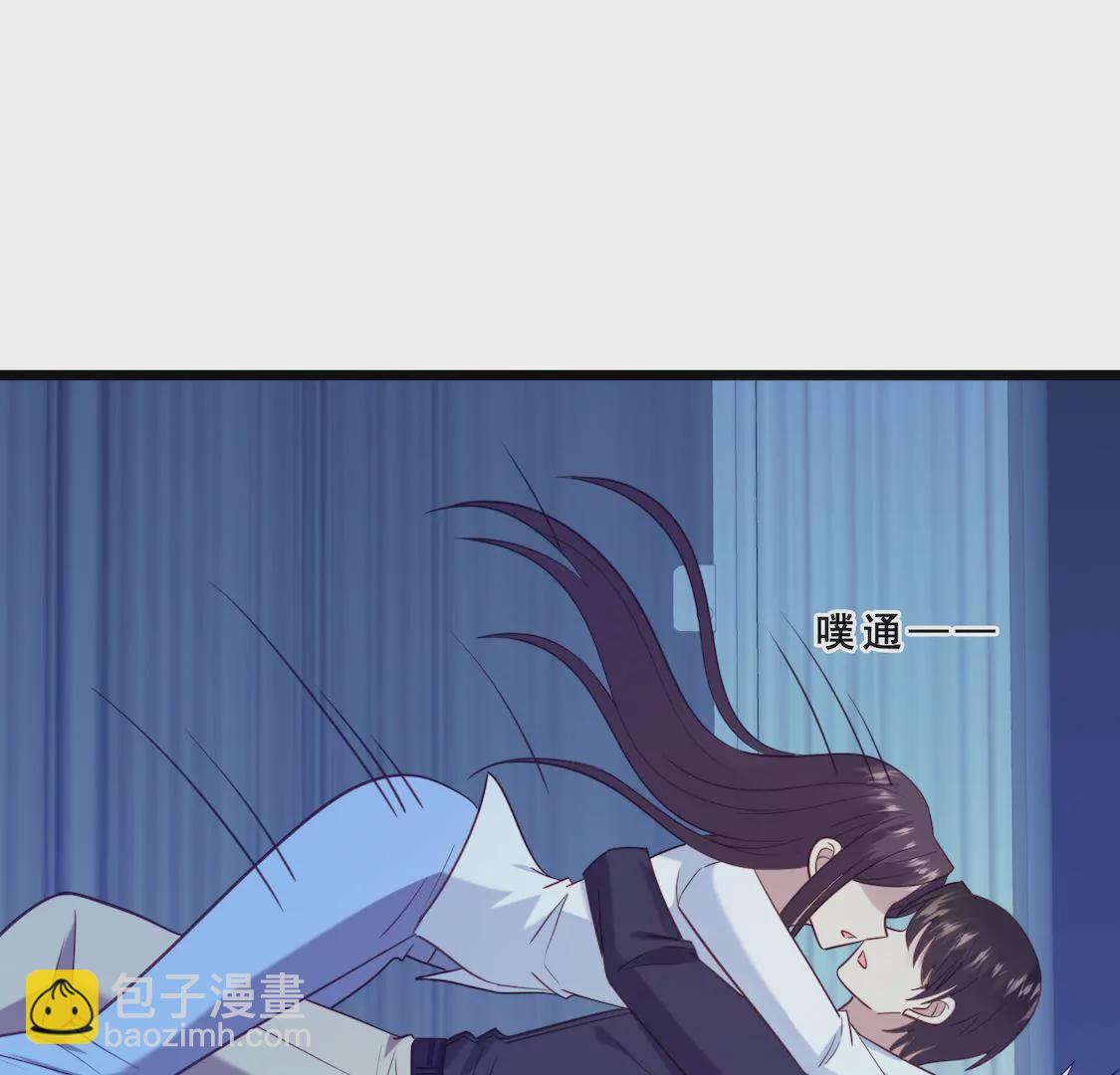 第28话 意外之吻(1/2)-第30话