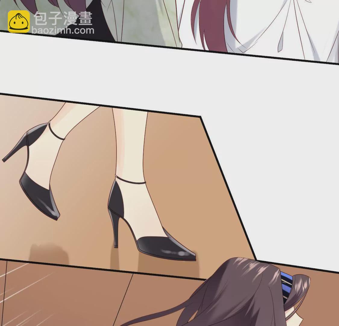 第2话 被小三被分手还要被失业-第4话