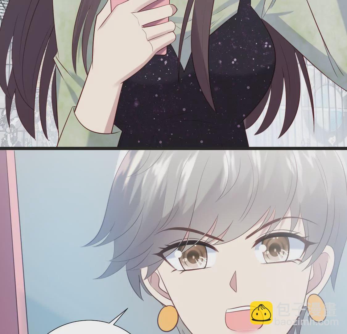 第2话 被小三被分手还要被失业-第4话