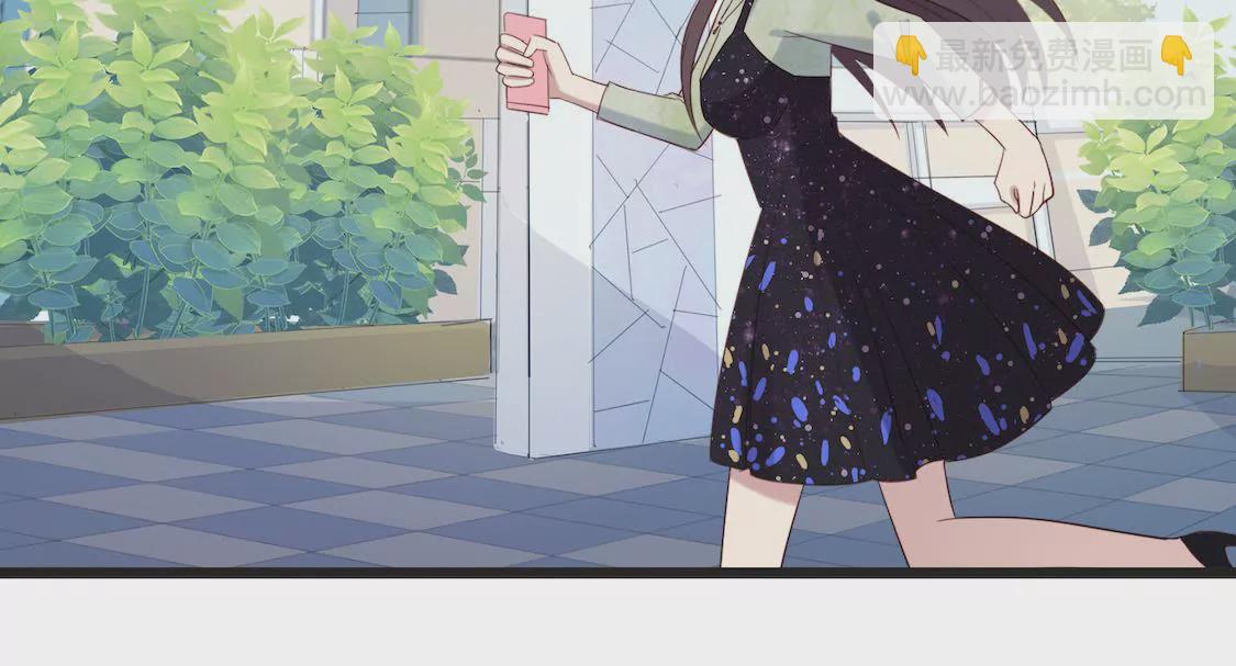 第2话 被小三被分手还要被失业-第4话