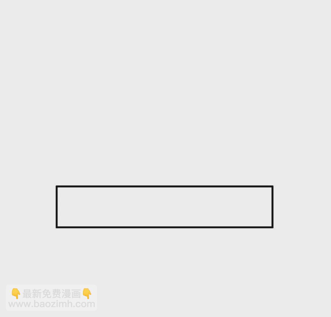 第2话 被小三被分手还要被失业-第4话