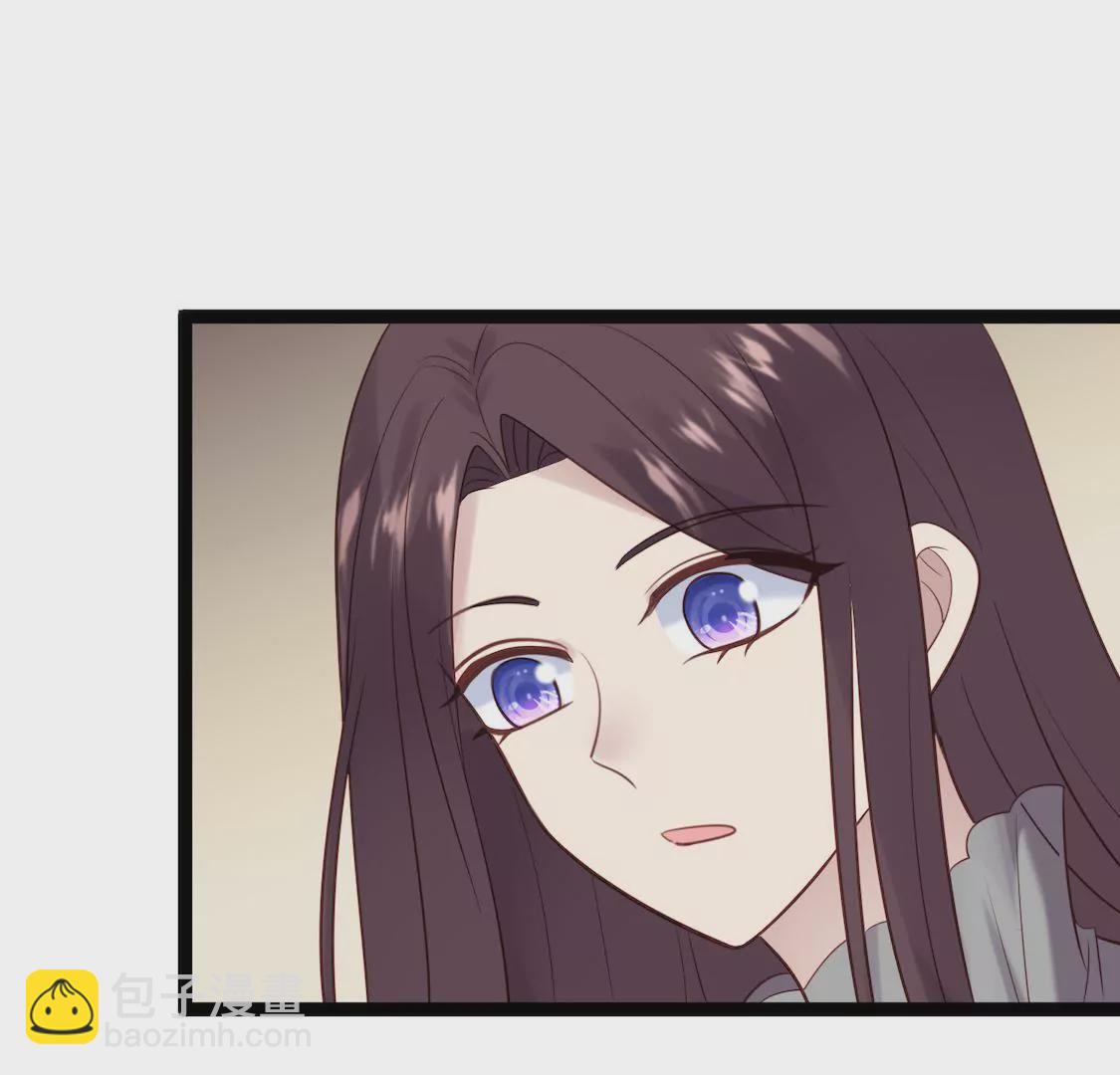 第32话 考验闺蜜现男友(1/2)-第34话