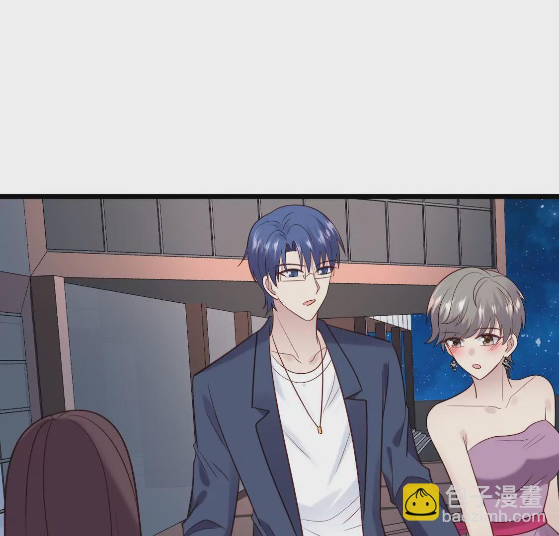 第32话 考验闺蜜现男友(1/2)-第34话