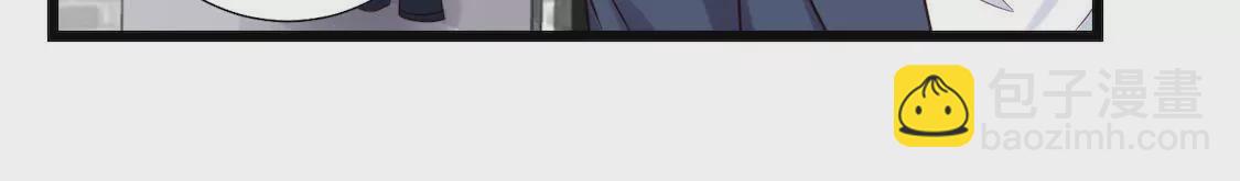 第34话 被下药送进顾少酒店？(1/2)-第36话