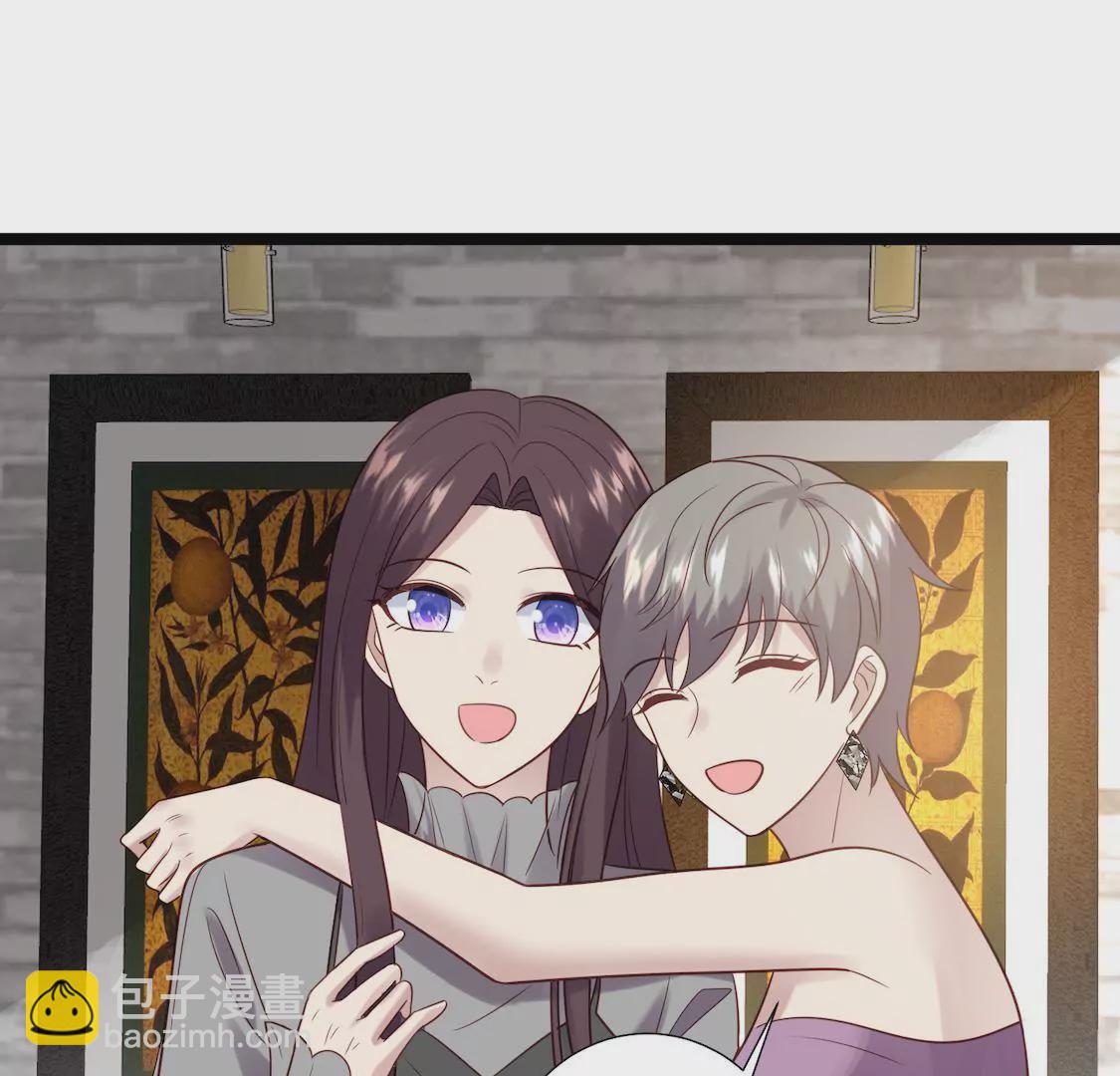 第34话 被下药送进顾少酒店？(1/2)-第36话