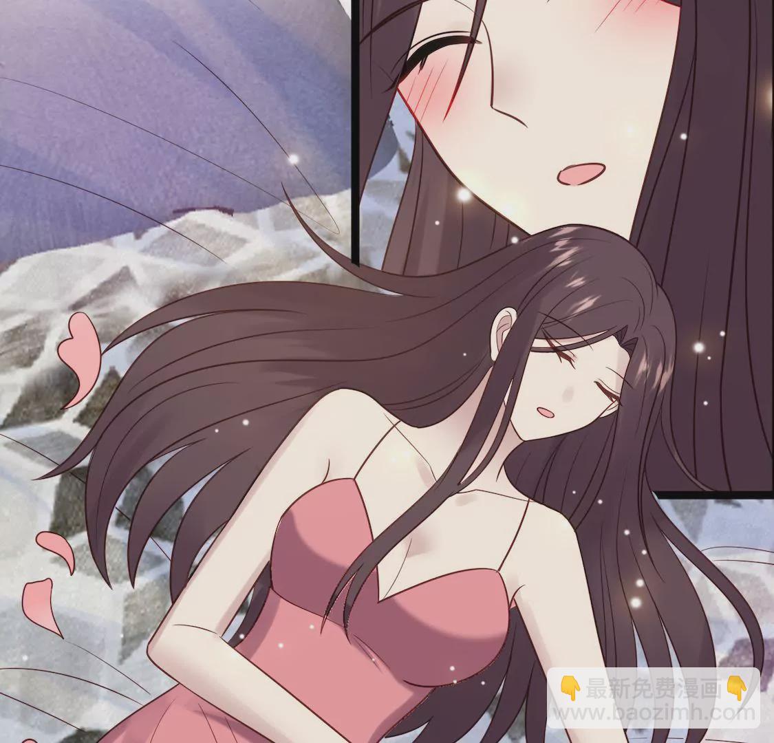 第34话 被下药送进顾少酒店？(1/2)-第36话