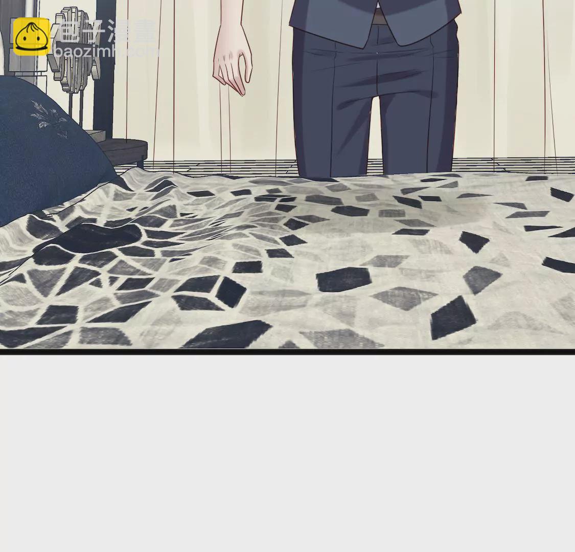 第34话 被下药送进顾少酒店？(1/2)-第36话