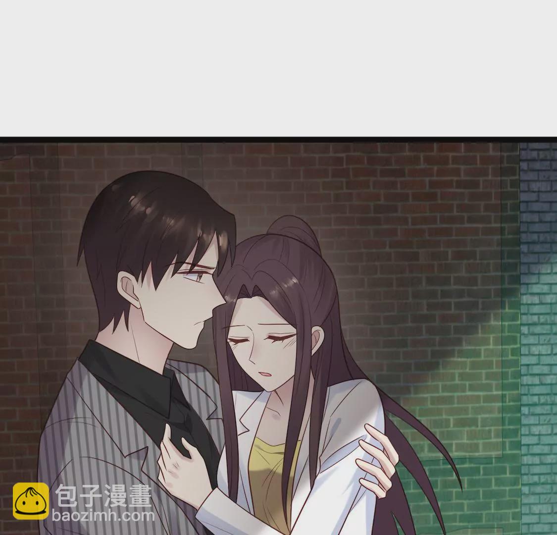 第38话 pua骗局浮出水面(1/2)-第40话