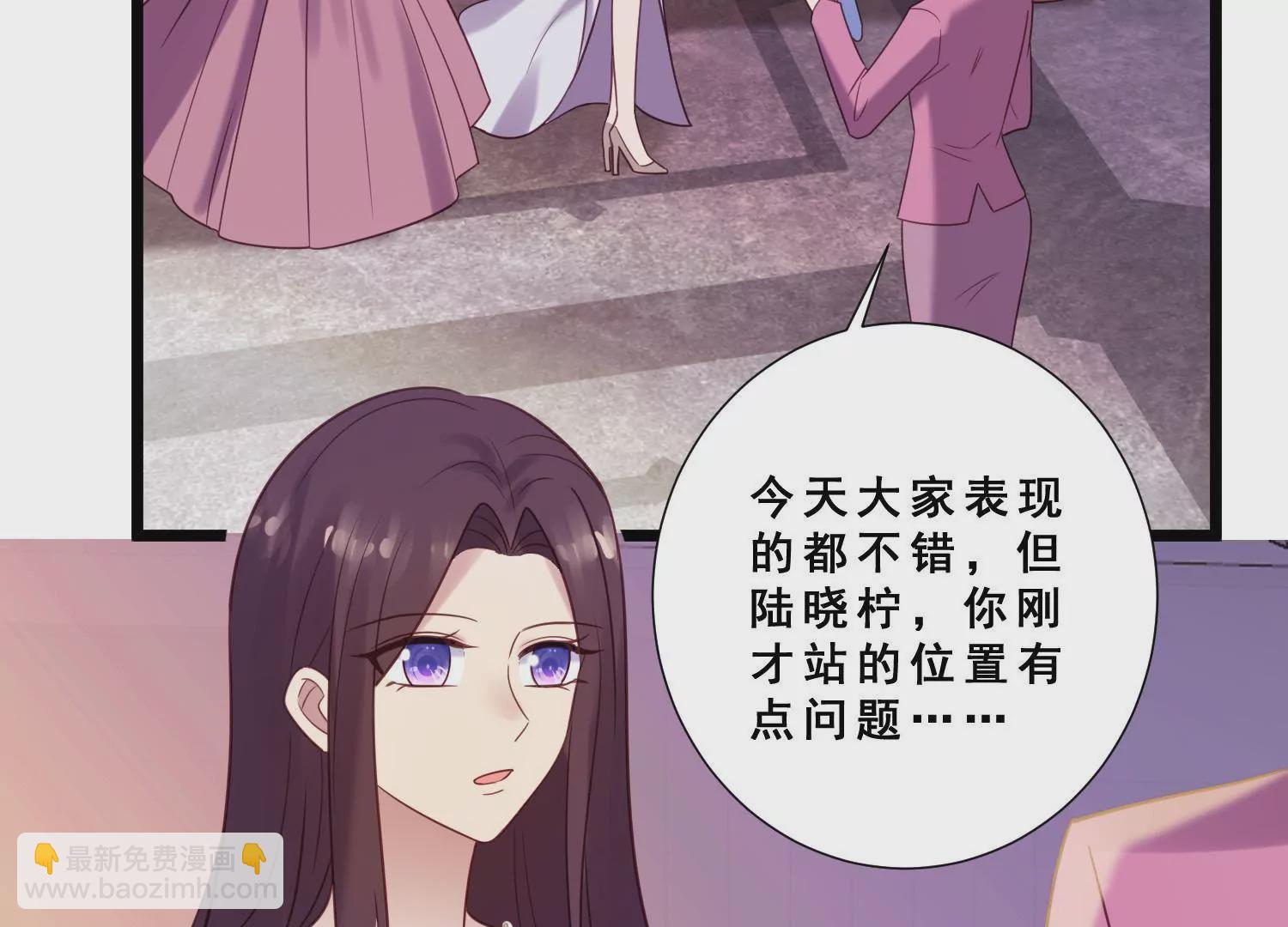 第40话 新秀主持人大赛(1/2)-第42话