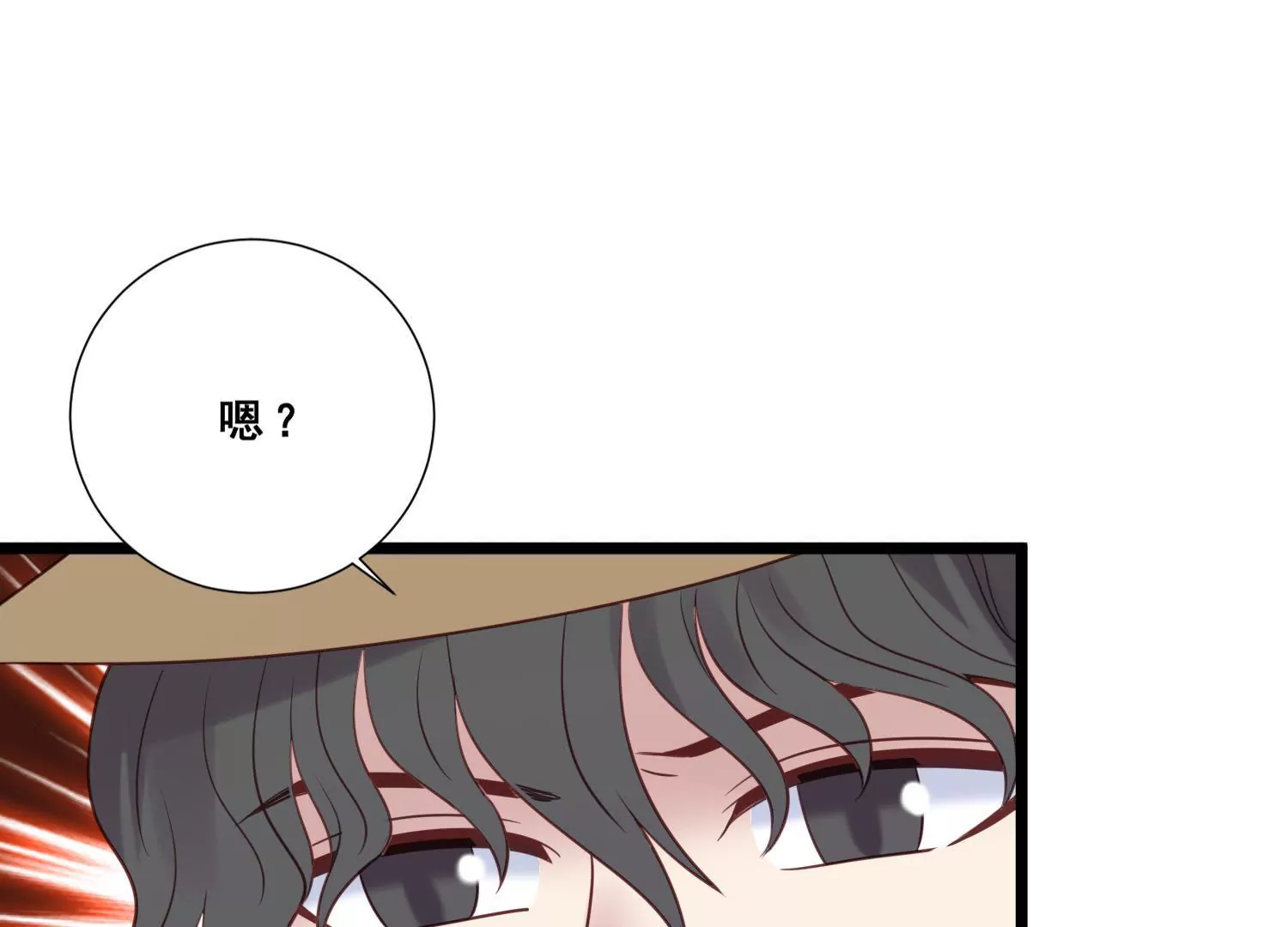 第40话 新秀主持人大赛(1/2)-第42话