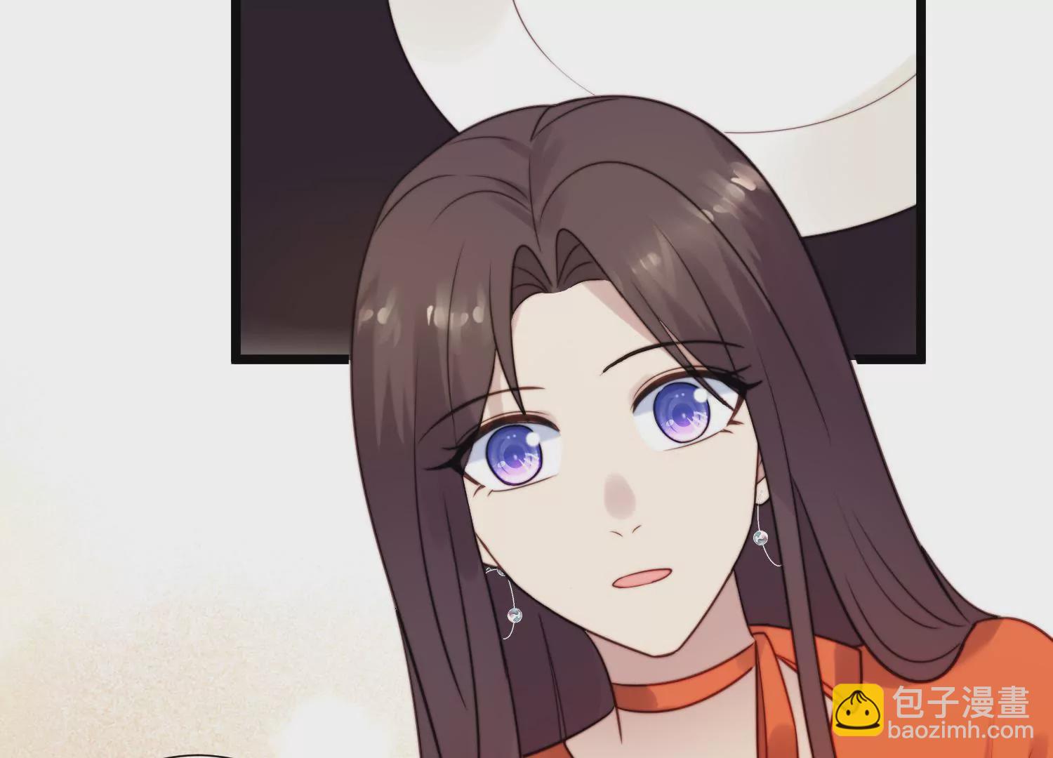 第46话 总裁约我吃饭庆祝！(1/2)-第48话