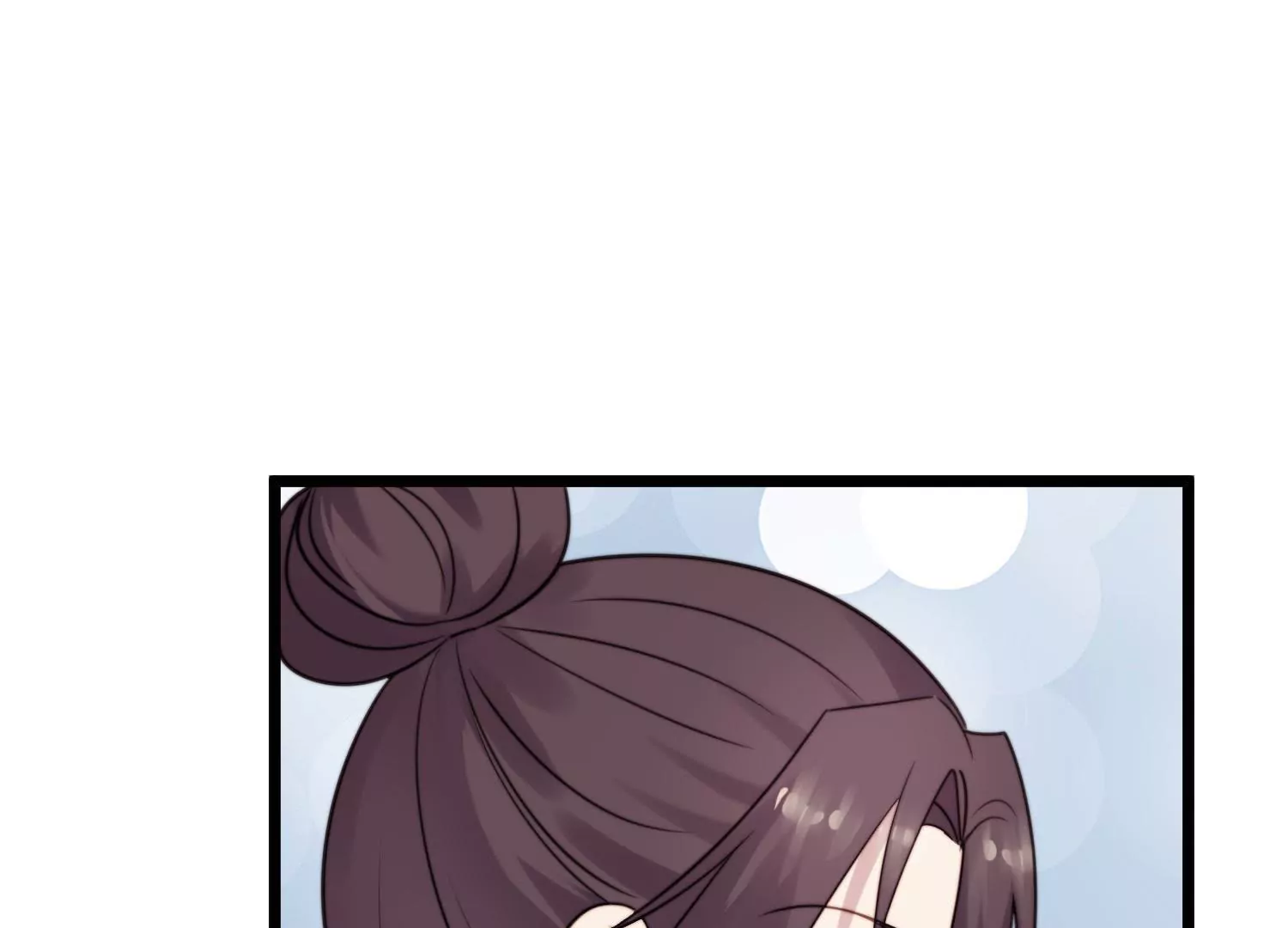 第50话 爷爷的嘱托及疤痕之谜(1/2)-第52话