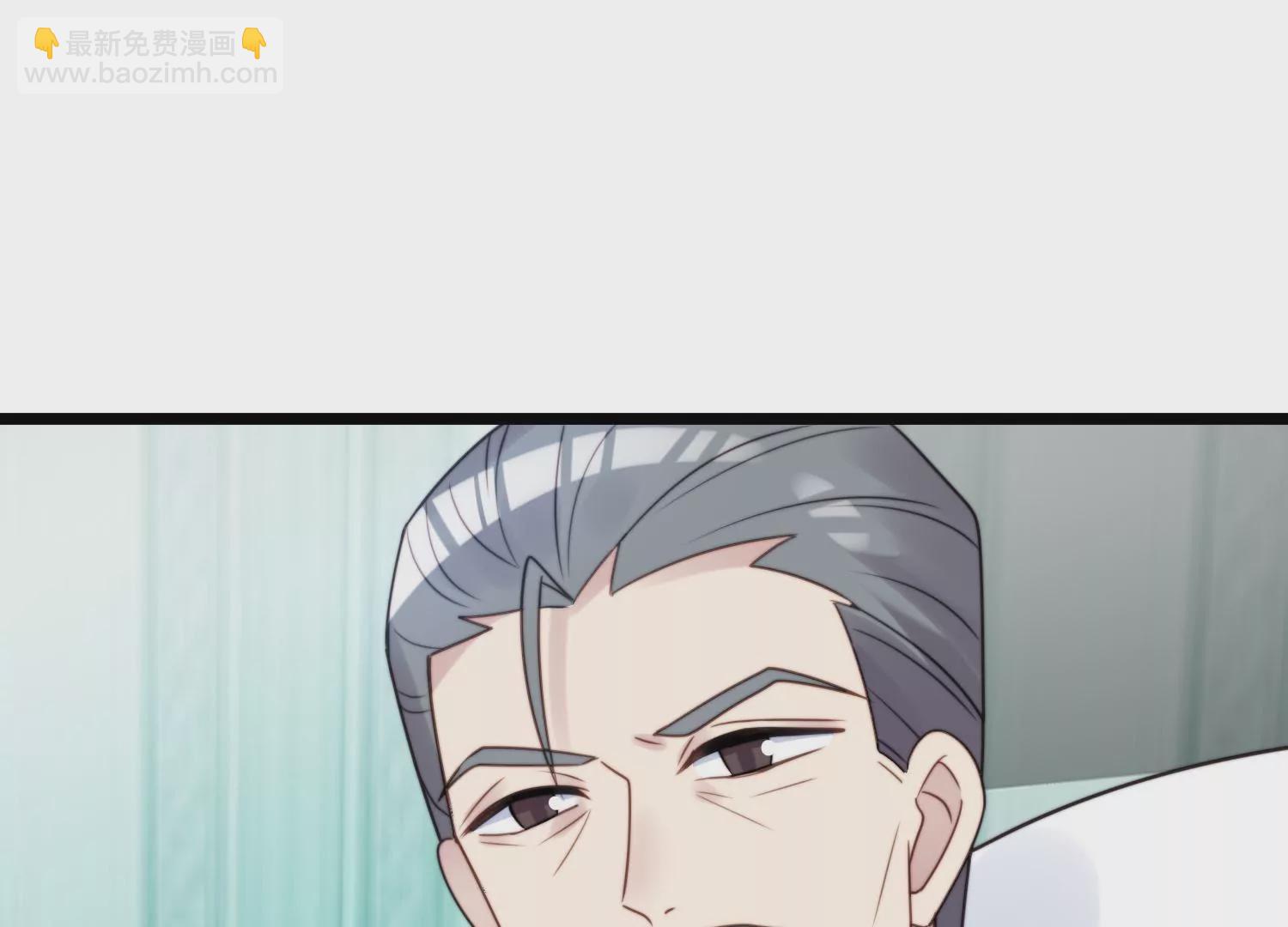 第50话 爷爷的嘱托及疤痕之谜(1/2)-第52话