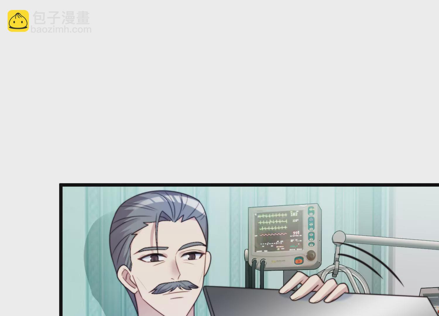 第50话 爷爷的嘱托及疤痕之谜(1/2)-第52话