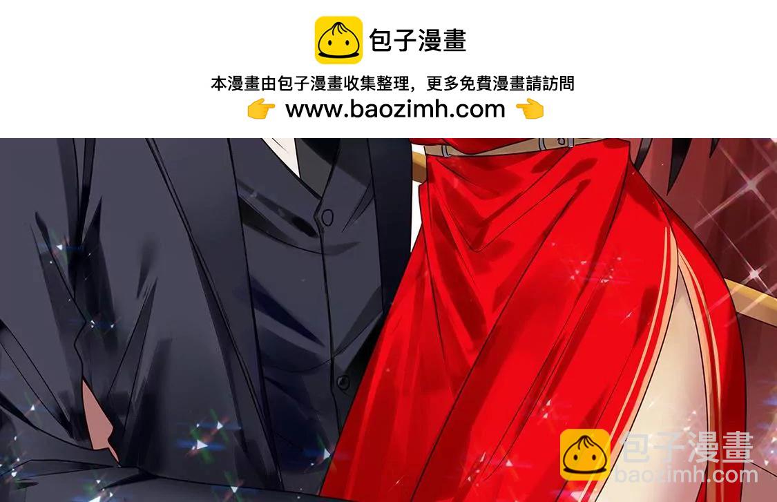 第52话 为了爱情放弃自我(1/2)-第54话