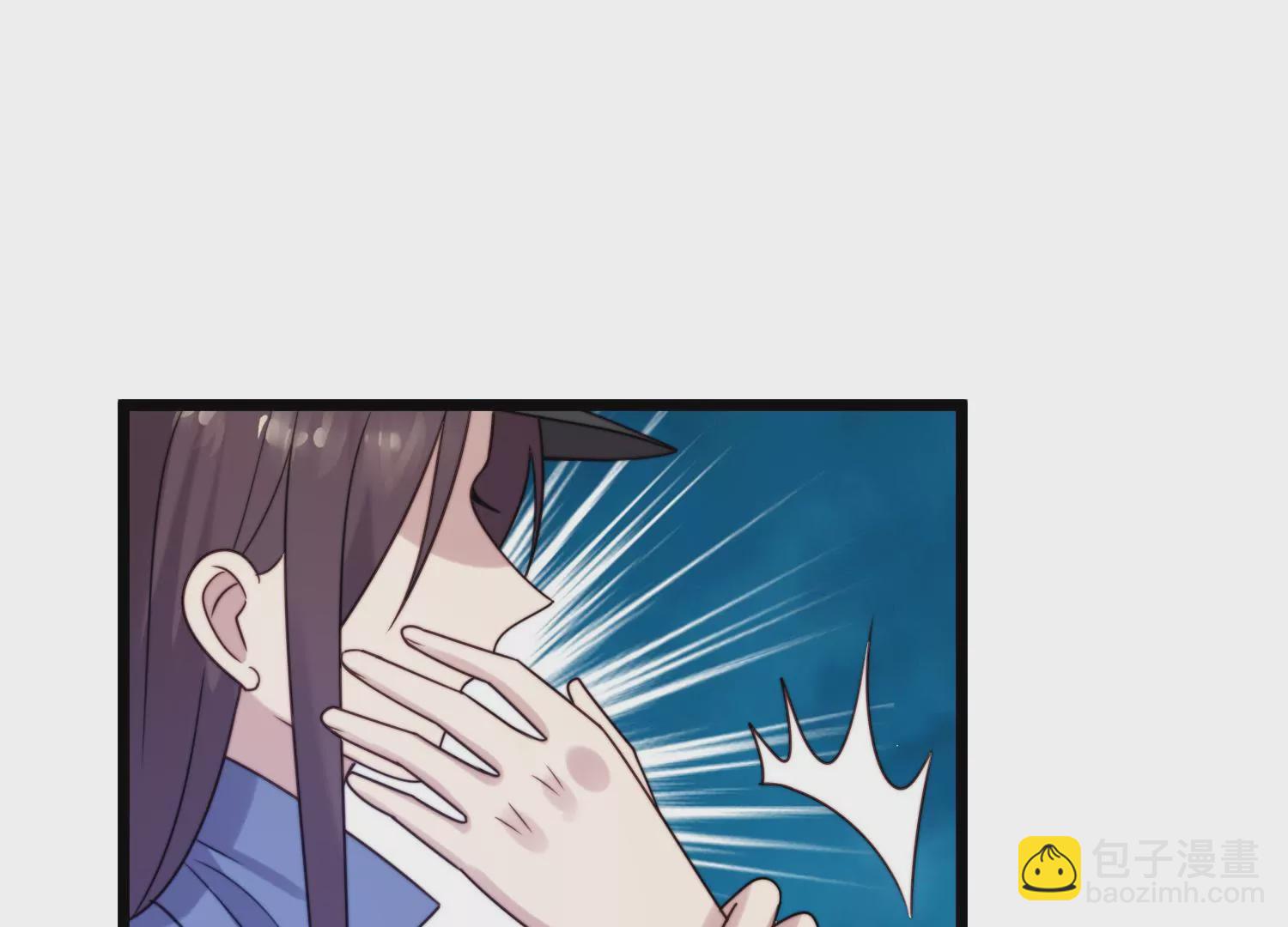 第52话 为了爱情放弃自我(1/2)-第54话