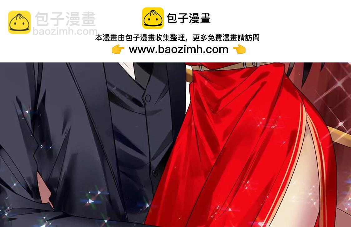 第56话 闺蜜闹自杀？！(1/2)-第58话