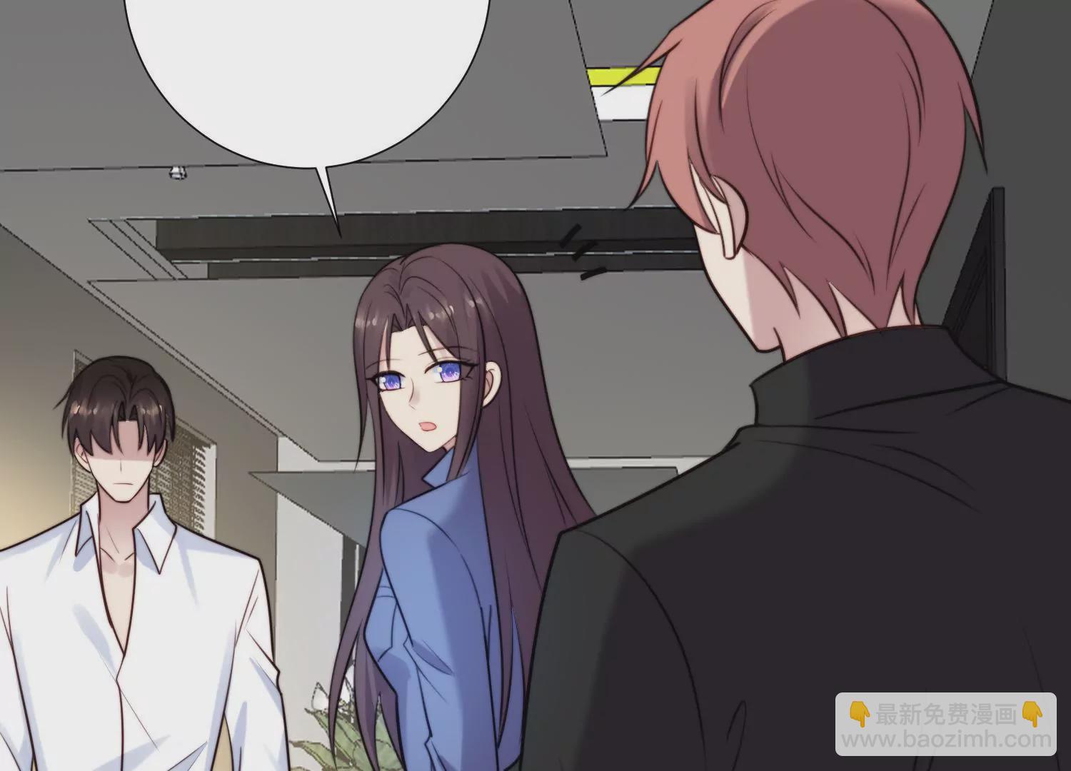 第56话 闺蜜闹自杀？！(1/2)-第58话