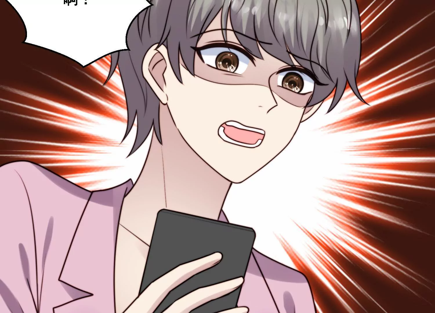 第58话 渣男骗感情还虐女友！(1/2)-第60话