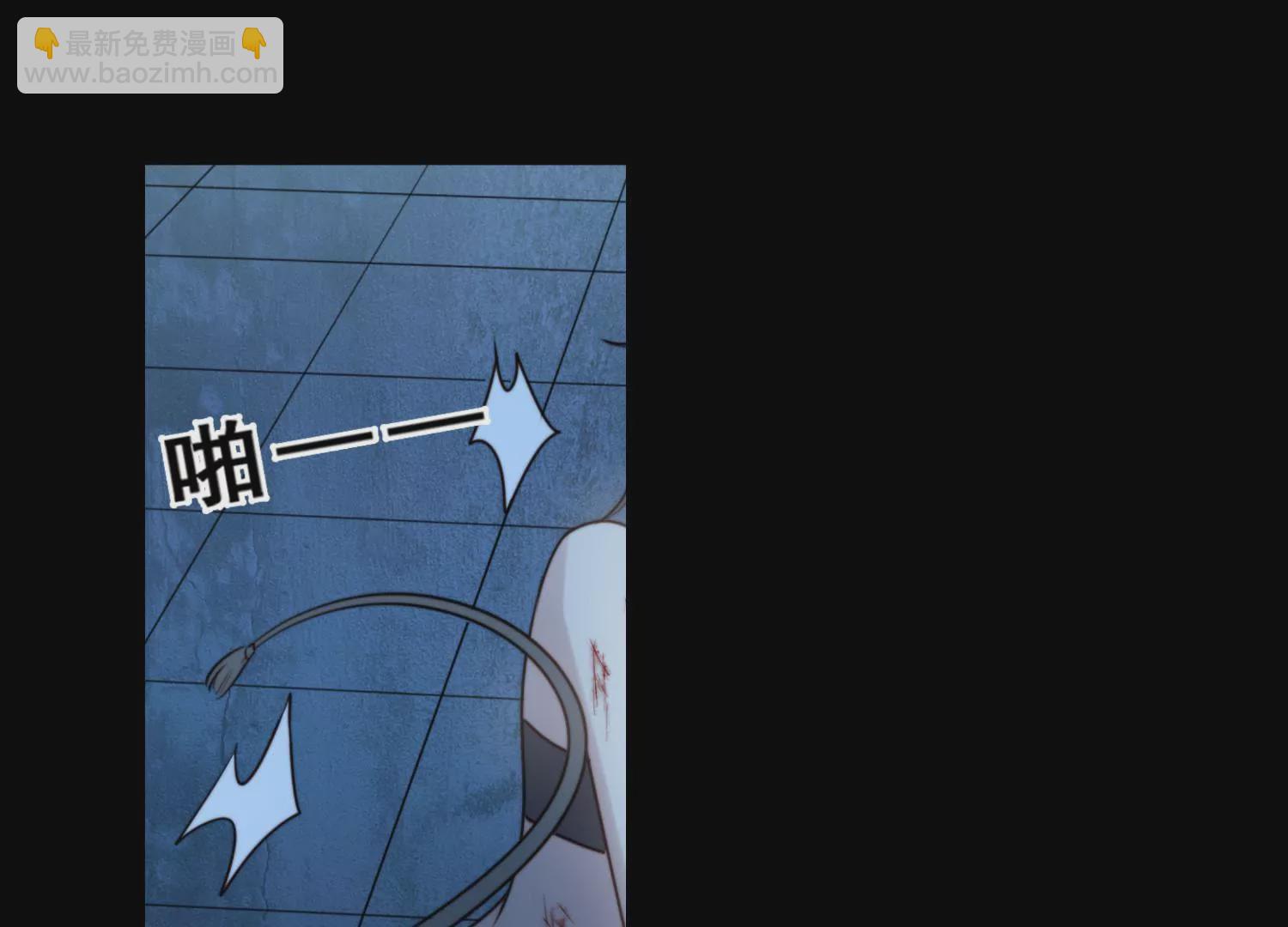 第58话 渣男骗感情还虐女友！(1/2)-第60话